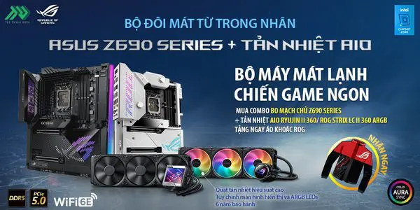 TTD Promotion 202111 Z690 x Cooller