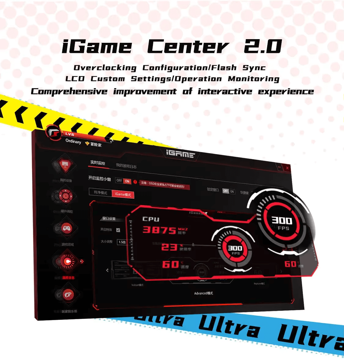 Colorful iGame GeForce RTX 4060Ti Ultra W DUO OC 8GB-V Graphics Card 25 14