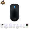 ASUS ROG Harpe Ace Mini Black Gaming Mouse - 49g ultra-lightweight, Wireless 2.4GHz RF, Bluetooth, Wired, 42K DPI Sensor
