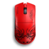 Razer Viper V3 Pro Faker Edition Gaming Mouse - Red, 54g Ultra-Lightweight, 35K Optical Sensor Gen-2, 35K Optical Sensor Gen-2