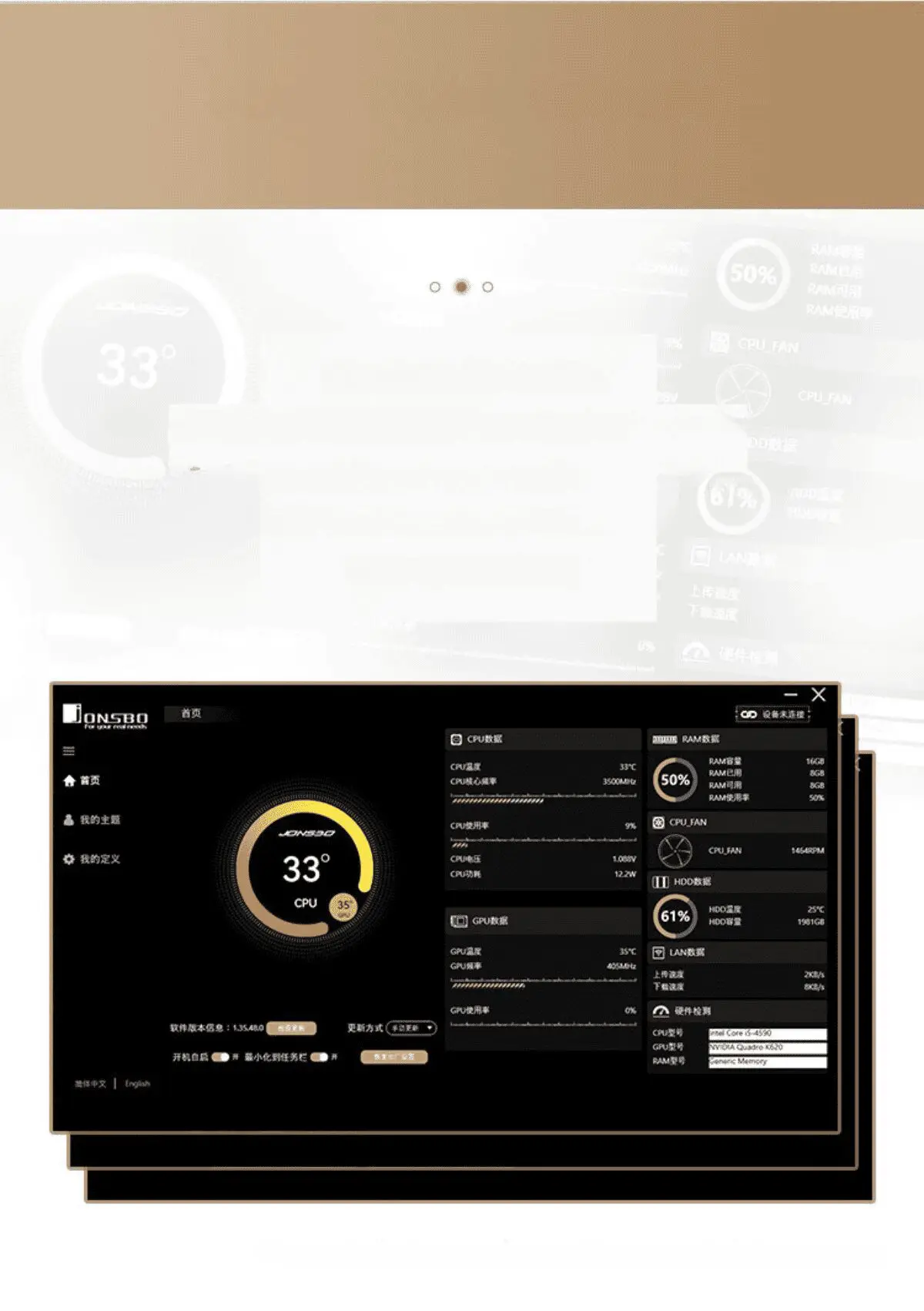 JONSBO TF2-360SC (BI) Black AIO Liquid Cooling - 2.1 inches IPS LCD Screen, 360mm radiator, 3x120mm ARGB Fans 48 4 2