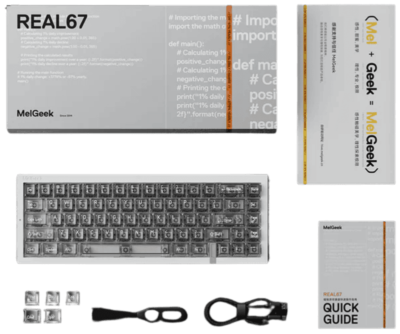 HE MelGeek REAL67 Rapid Trigger Keyboard - 65%, Hall Effect Magnetic Switch, Snap Tap, 8K Polling Rate 59 21 1