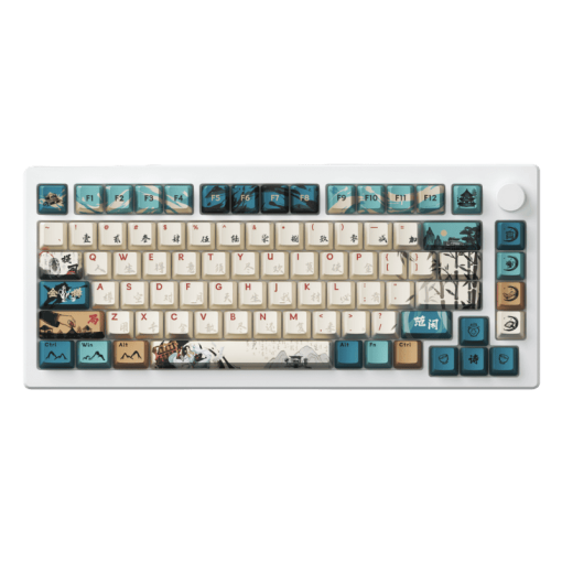 AKKO MOD007B-HE PC Joy of Life Keyboard - 75%, RGB backlit, USB Type C 8K Hz Polling Rate Rapid Trigger