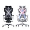 Gami X5 Ergonomic Chair