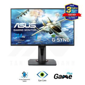 ASUS VG258Q Gaming Monitor 1