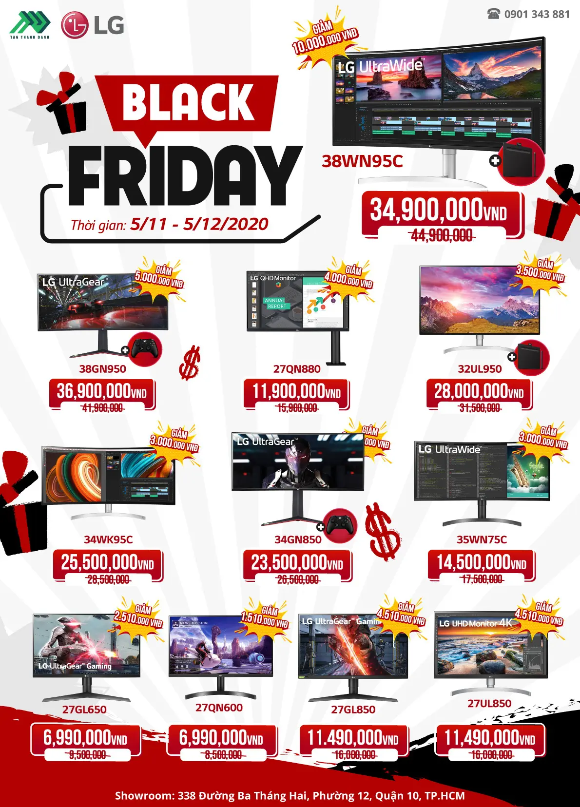 TTD Promotion 2011 BlackFridayLGMonitor Poster