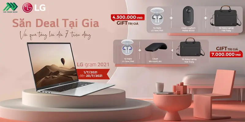 TTD Promotion 202107 LGGramT7 WebBanner