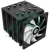 ID-COOLING SE-207 Black CPU Cooling