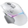 Logitech G502 X PLUS WIRELESS Gaming Mouse - White