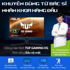 eye care plus 03 tuf