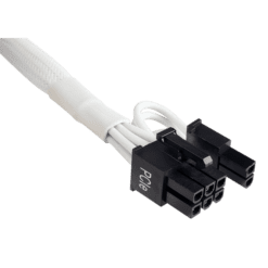 CP 9020187 NA Gallery RMx White PSU Cables 03