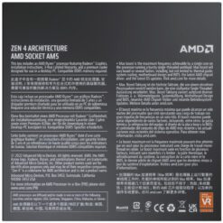 AMD Ryzen 5 7600 TTD 5