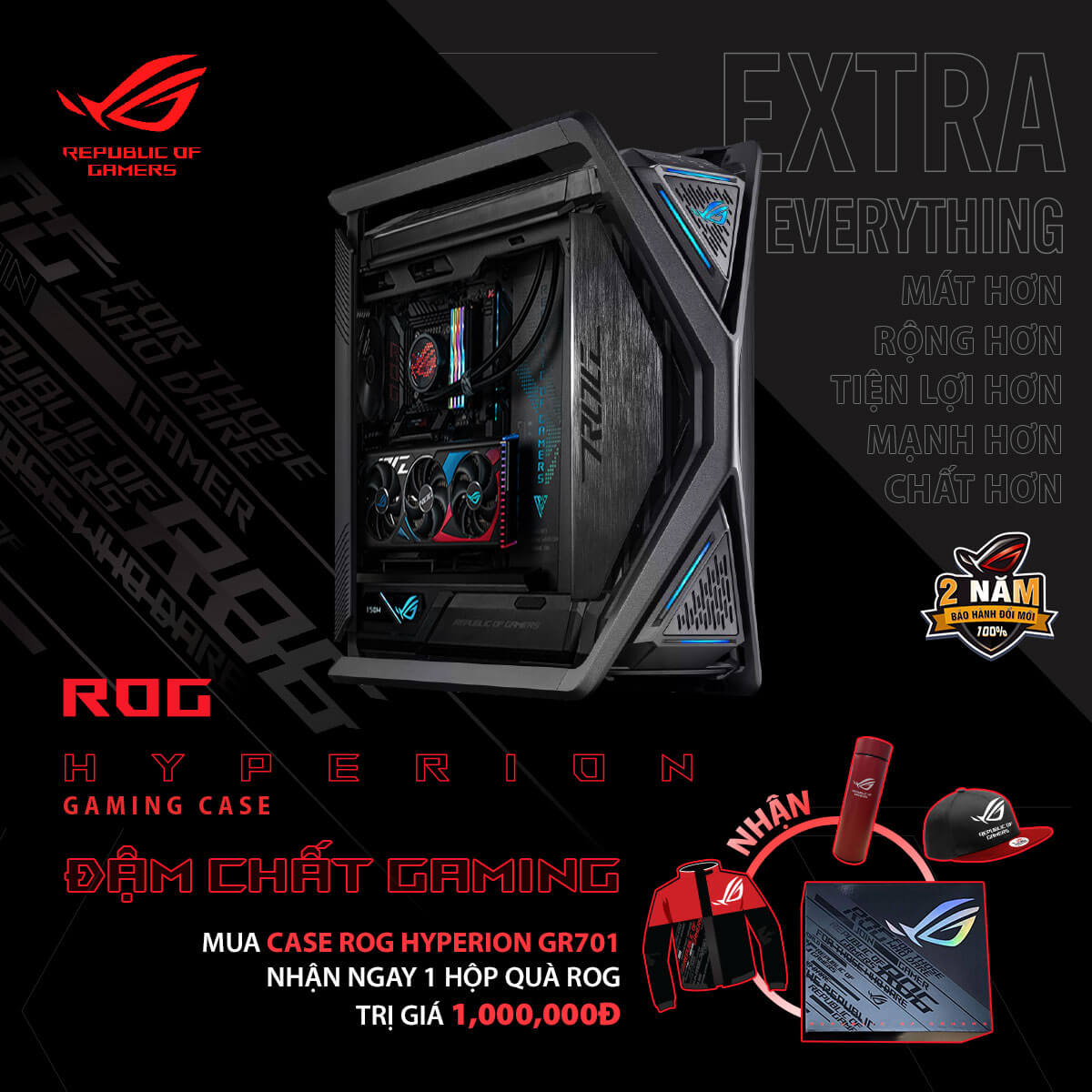 ROG case Hyerion get gift box 1200x1200 1