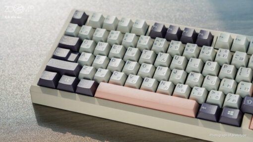 Zoom75 Essential Edition Custom Keyboard - Case Milk Tea - Backplate Glass MilkyGreen