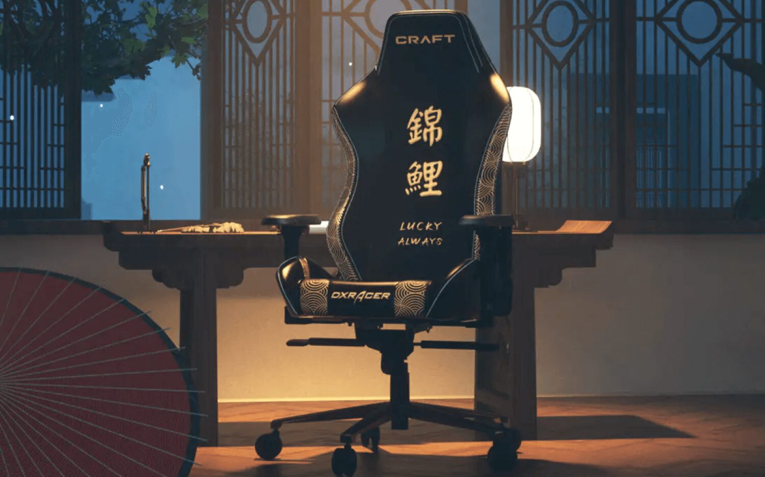 DXRacer Craft Pro Koi Fish Black (GC/LCF23LTA/KOI) Special Edition Gaming Chair - 4D Armrest, 135-Degree Recline, Cooling Gel Foam Pillow, Pull-Out Footrest 32 craft banner