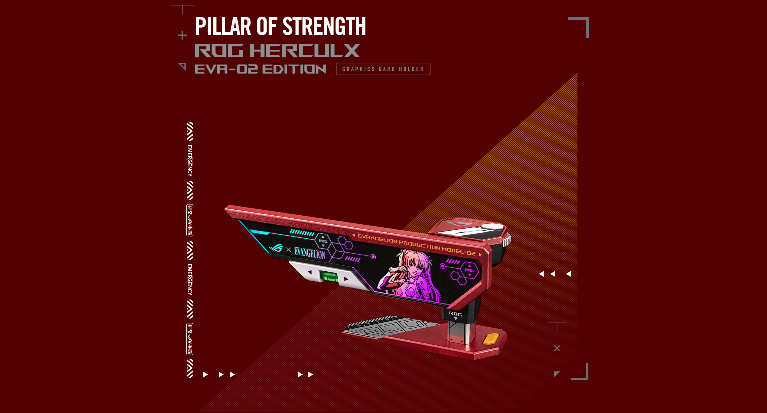 ASUS ROG Herculx XH01 EVA-02 Edition Graphics Card Holder 27 ROG Herculx EVA 02 Edition Page PC 1