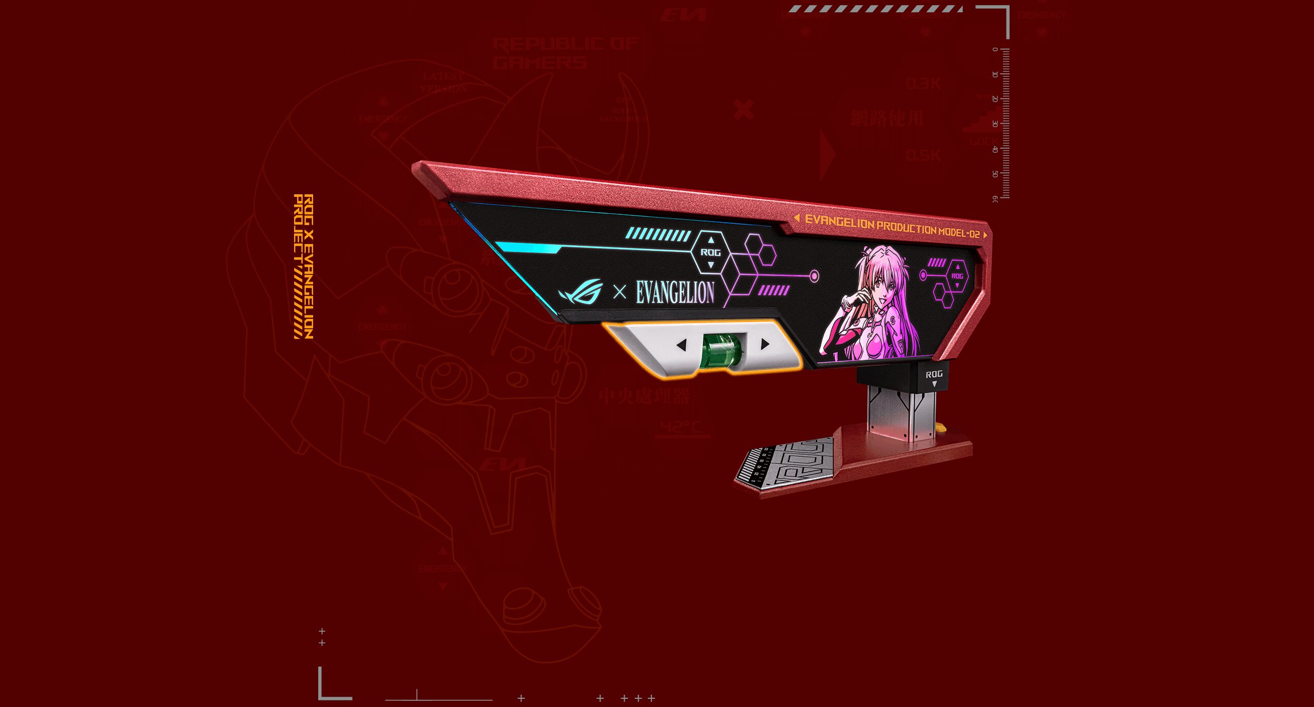 ASUS ROG Herculx XH01 EVA-02 Edition Graphics Card Holder 29 ROG Herculx EVA 02 Edition Page PC 3