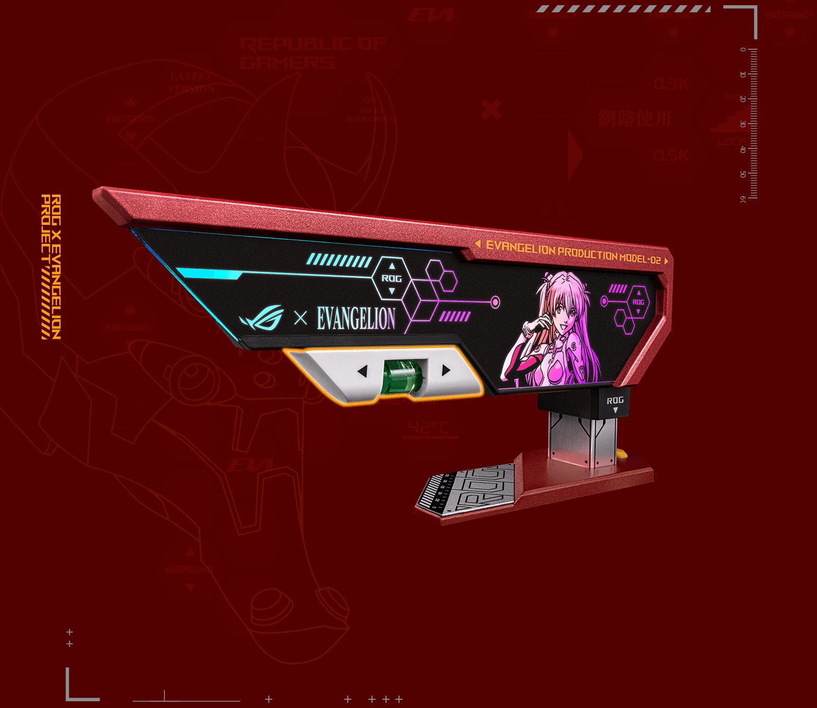 ASUS ROG Herculx XH01 EVA-02 Edition Graphics Card Holder 35 ROG Herculx EVA 02 Edition Page mobile 2