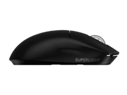 gallery 3 pro x superlight 2 gaming mouse black