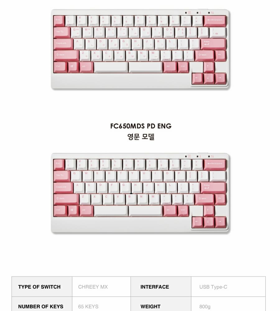 FC650MDS PD Light Pink Double Space Key Page pc 18