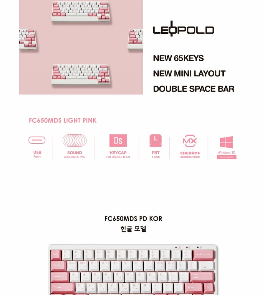 FC650MDS PD Light Pink Double Space Key Page pc 2