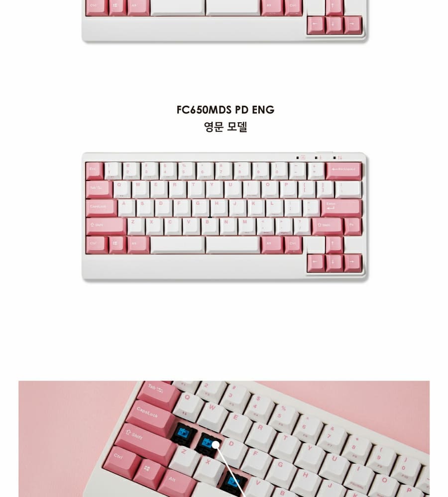 FC650MDS PD Light Pink Double Space Key Page pc 3
