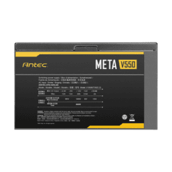 Antec META V550 product 5