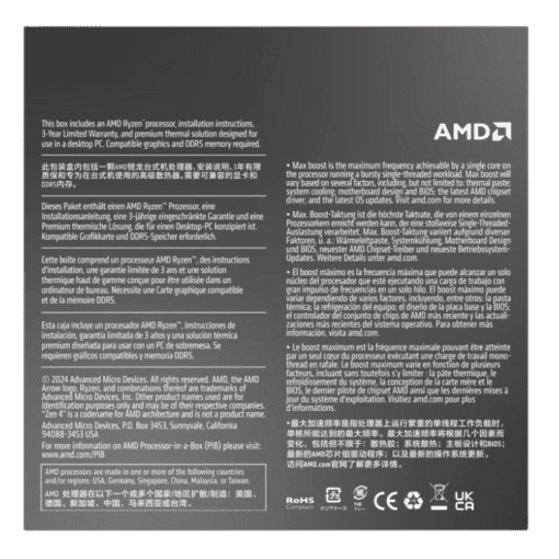 AMD Ryzen 7 8700F Processor - 8C16T, 4.1 GHz Boost 5.0 GHz, AM5 Phoenix Zen 4, PCIe® 4.0, AMD Wraith Stealth, NPU Partial