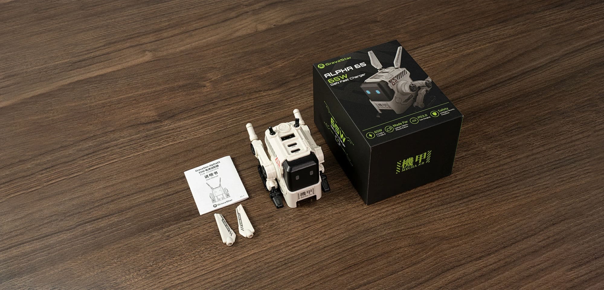 GravaStar Alpha65 GaN 65W Wall Charger - Dawn White 30 65w 2 1