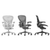 Herman Miller Aeron 2 Remastered Chair