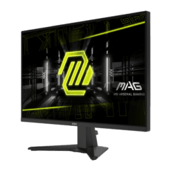 MAG 275QF product 2