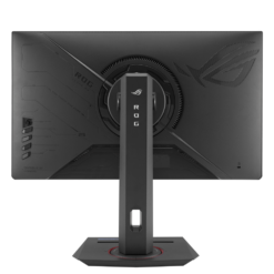 ROG Strix XG259QNS product 4