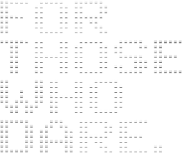 for those who dare