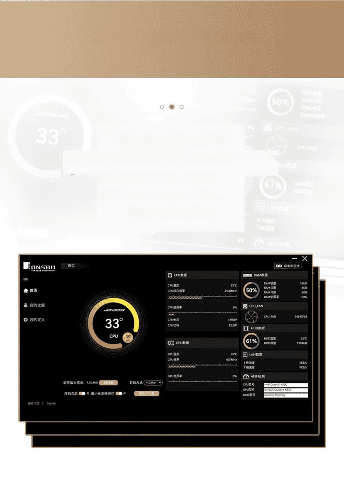 JONSBO TF2-360SC (WI) White AIO Liquid Cooling - 2.1 inches IPS LCD Screen, 360mm radiator, 3x120mm ARGB Fans 34 4 2