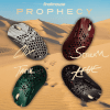 Finalmouse UltralightX Prophecy Limited Edition Gaming Mouse