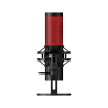 HyperX Quadcast 2 Black - RGB USB Microphone