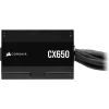 CORSAIR CX Series™ CX650 ATX PSU - 650 Watts, 80 PLUS Bronze, ATX12V 2.31