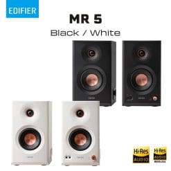 Edifier MR5 Tri-amped Powered Studio Monitor Speakers - 110W RMS total, XLR & TRS, RCA & AUX