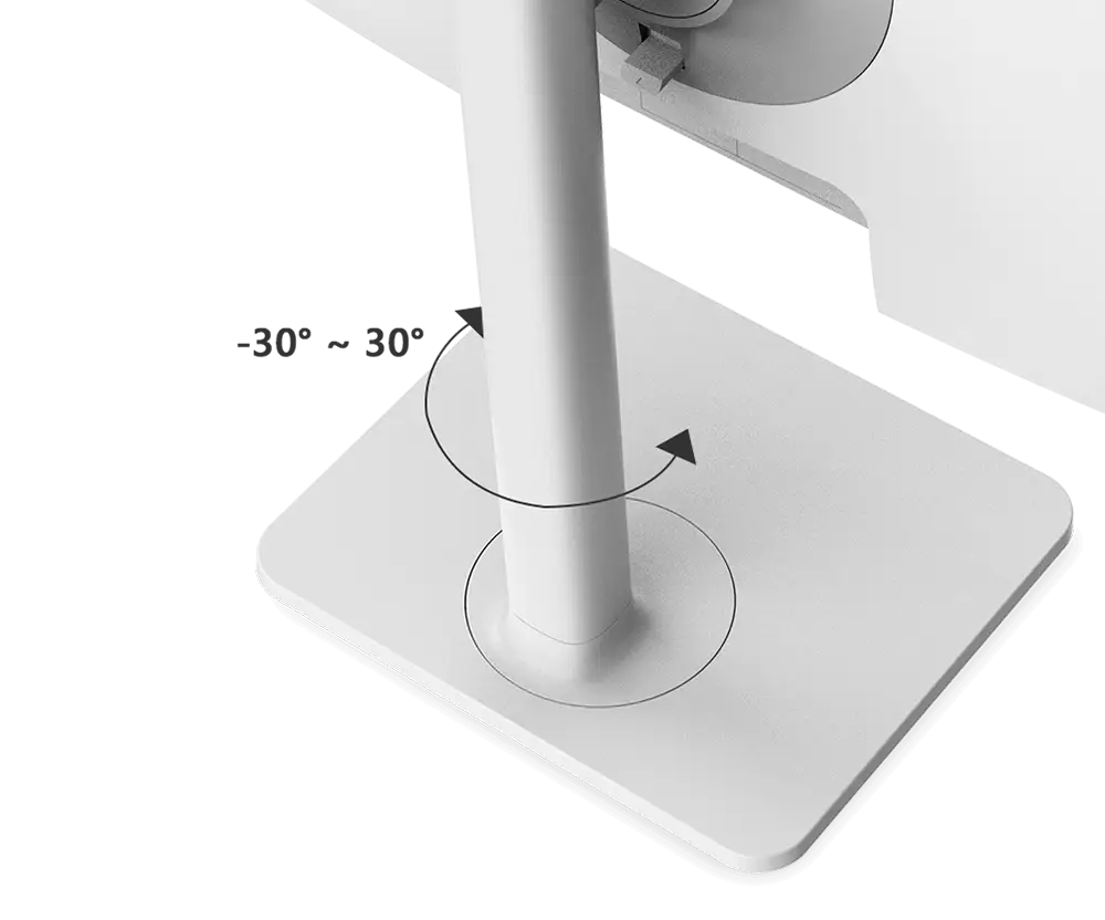 Tilting Screen
