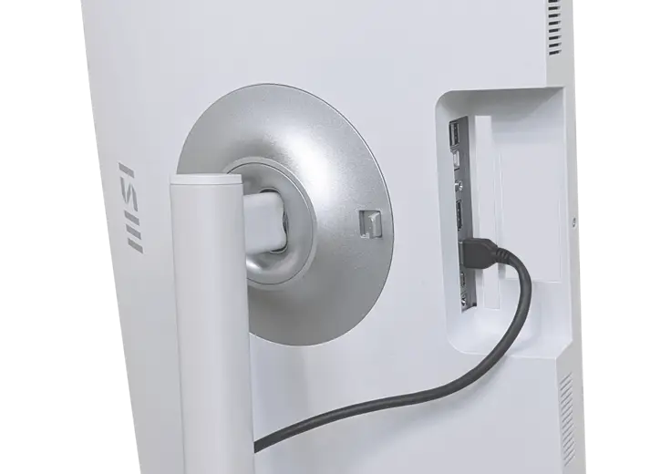 msi modern md272qxpw design pivot