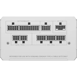 CORSAIR RMe Series RM1000e White ATX 3.1 PCIe 5.1 (2025) Fully Modular PSU - 12V‑2×6 (GPU), 1000 Watt, 80 plus Gold, Low-Noise 8 rm1000e wht 11