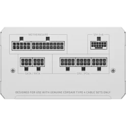 CORSAIR RMe Series RM850e White ATX 3.1 PCIe 5.1 (2025) Fully Modular PSU - 12V‑2×6 (GPU), 850 Watt, 80 plus Gold, Low-Noise 12 rm850e wht 11