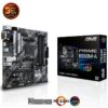 ASUS PRIME B550M-A Mainboard