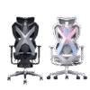 Gami X5 Ergonomic Chair