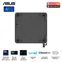 NUC 15 Pro Tall 13