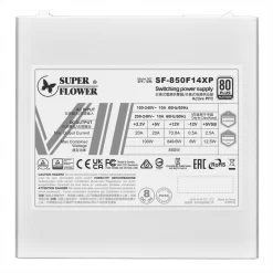 LEADEX VII Platinum PRO 1200W ATX 3.1 WH pic 6