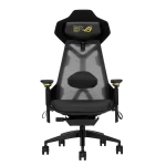 ASUS ROG Destrier Edition 20 Gaming Chair